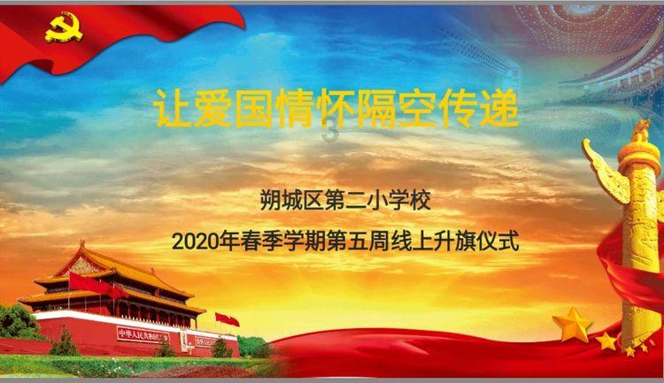 CBA战报：北控103-97同曦取7连胜，安东尼奥-布莱克尼空砍28分